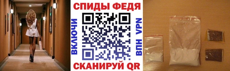 Amphetamine 98%  Купить  Горно-Алтайск 