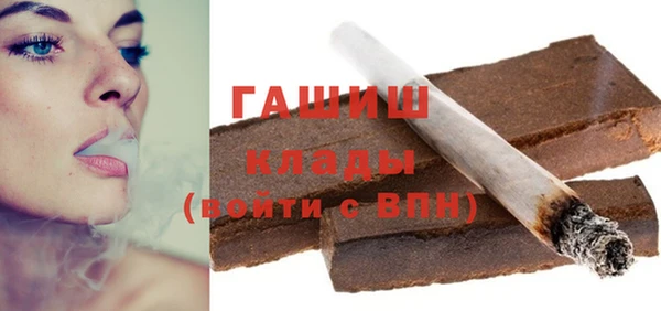 меф VHQ Иннополис