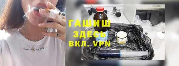 первитин Зерноград