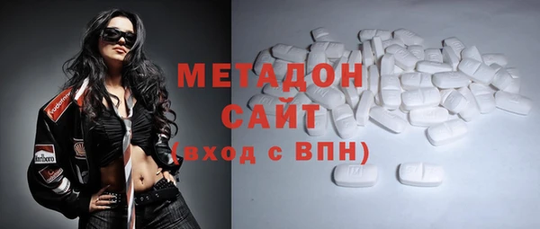 первитин Зерноград