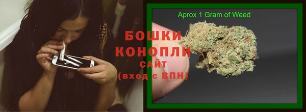 первитин Зерноград