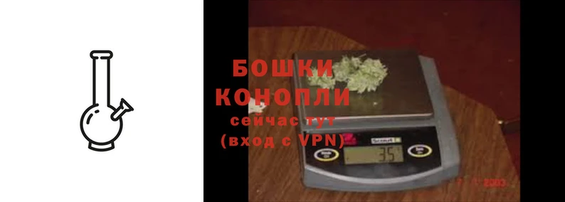 ECSTASY Зеленокумск