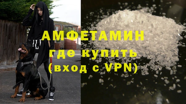 кокаин Инта