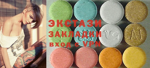 первитин Зерноград