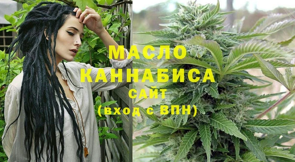первитин Зерноград